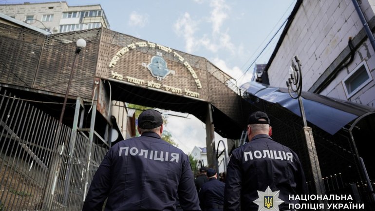 В Умані організували міжвідомчу нараду щодо гарантування безпеки на час паломництва хасидів