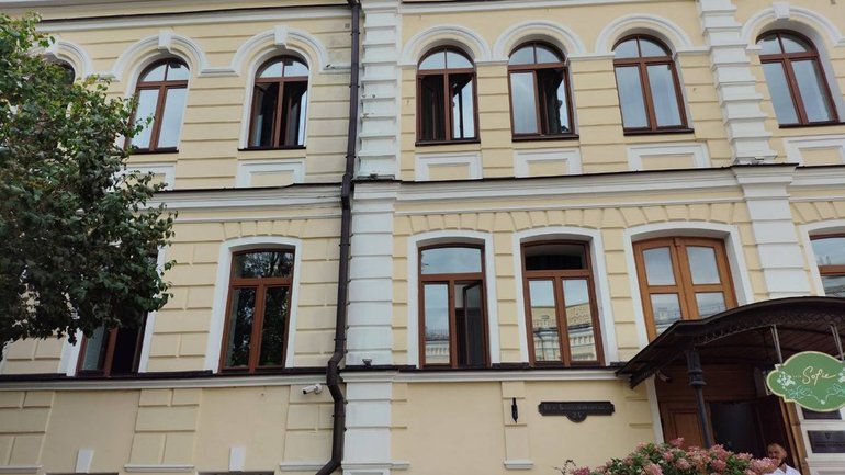 Сьогоднішня російська атака на Київ пошкодила будівлю заповідника «Софія Київська»