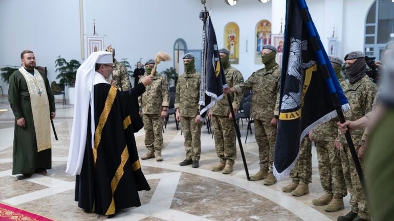 Предстоятель УГКЦ благословив стяги для окремих центрів ССО ЗСУ