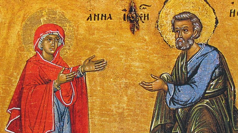 Церковний календар на 9 вересня: день святих праведних богоотців Йоакима і Анни