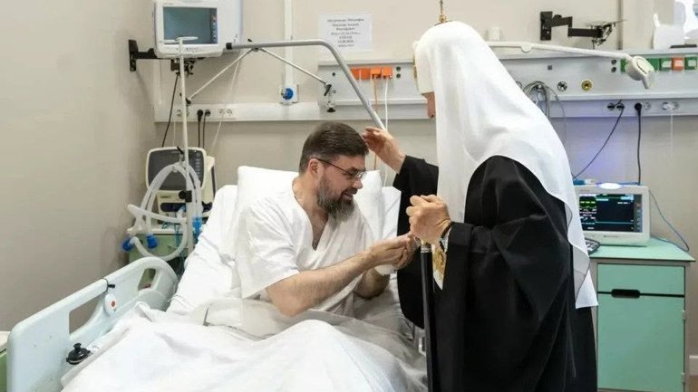 Візит очільника РПЦ Кирила до травмованого митрополита є спробою сакралізації російської агресії проти України — ЦПД