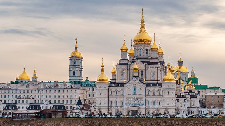 Почаївська лавра повинна працювати на користь України та її громадян: позиція ГВР