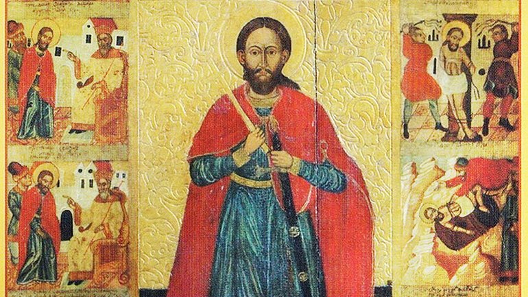 Церковний календар на 15 вересня: життєвий шлях і народний культ мученика Микити Готського