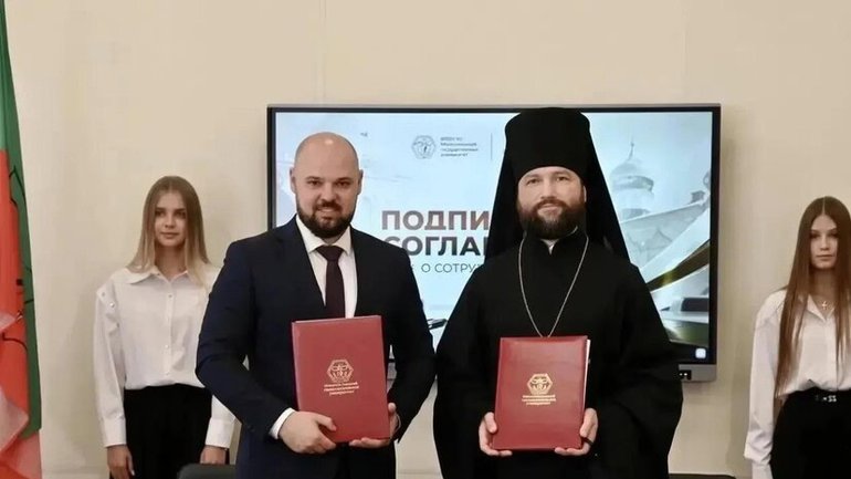 РПЦ зайнялася "моральним вихованням" студентів у захопленому Мелітополі
