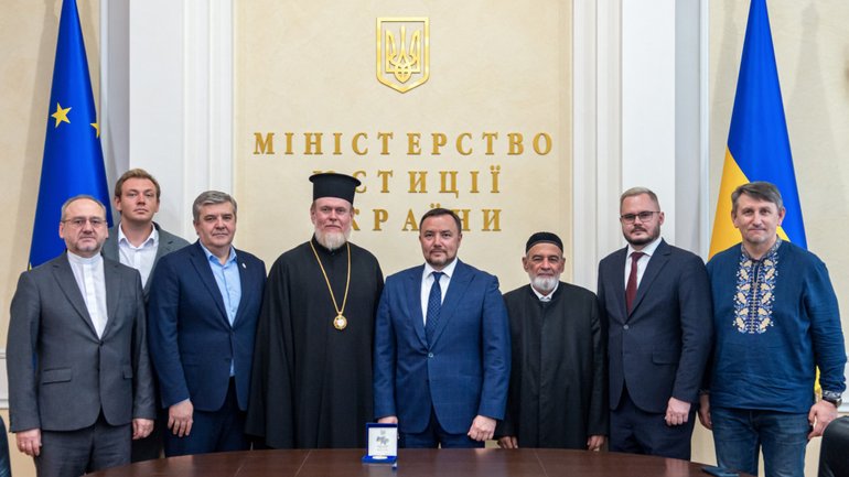 Члени ВРЦіРО провели переговори з міністром юстиції