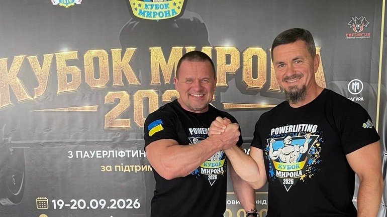 Отець Макарій Дутка встановив свій 20-й рекорд України