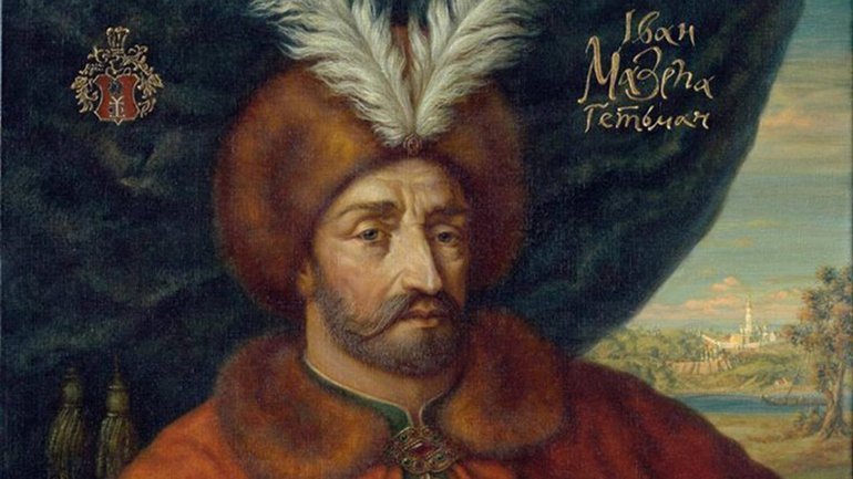 У столиці з'явиться монумент гетьману Івану Мазепі