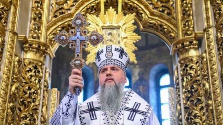 На Покрову до Рівного приїде Предстоятель ПЦУ