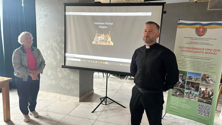 На Івано-Франківщині капелани УГКЦ організували тренінг для лідерів груп психологічної допомоги ветеранським родинам