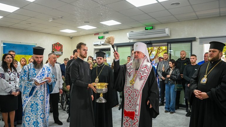 Предстоятель ПЦУ відкрив на Рівненщині простір підтримки для військових
