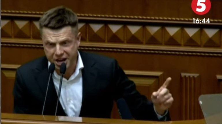 Депутат від «Євросолідарності» закликав піти на компроміси щодо НАТО, мови та церкви заради миру з РФ