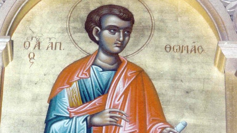 Церковний календар, 6 жовтня. Апостол Тома