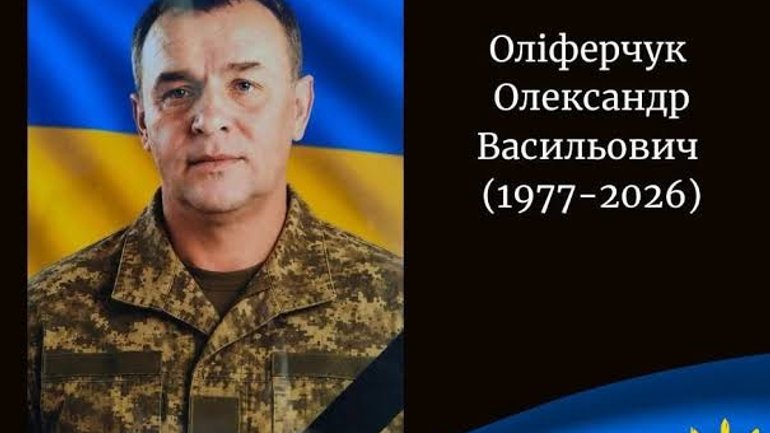 На Волині піп Московського Патріархату відмовився пустити домовину з воїном до храму