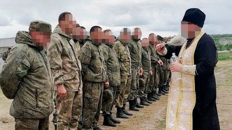 СБУ заочно повідомила про підозру протоєрею РПЦ, який забезпечує рашистів ресурсами для війни