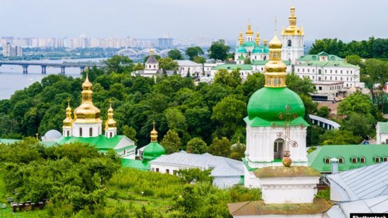 У Києво-Печерській лаврі відбулася конференція з музейної педагогіки