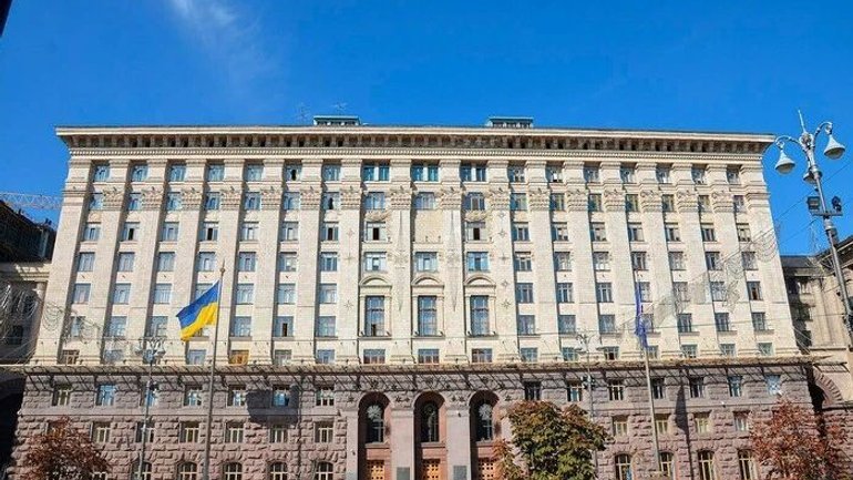 Столиця спрямує 1,1 мільйона на визначення меж 12 пам'яток культури, зокрема сакральних