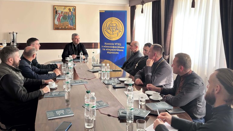 Керівники екуменічних комісій УГКЦ зосередилися на викликах служіння під час війни
