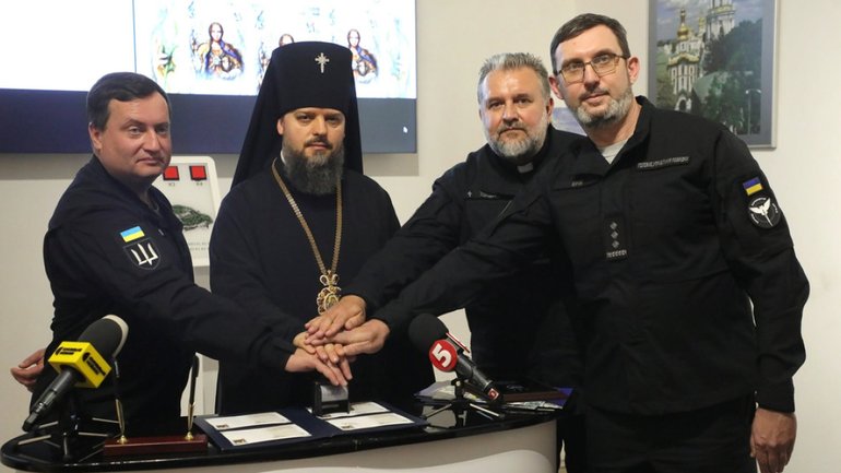 У Києві відбулося спецпогашення поштової марки із зображенням архангела Гавриїла