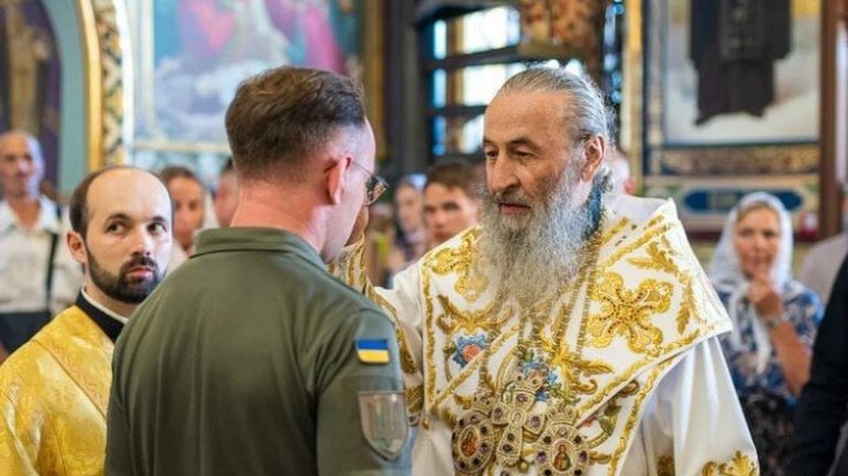 В РПЦ обурилися заявою митрополита Онуфрія про агресію РФ