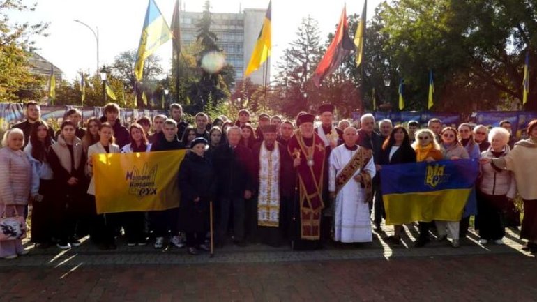 В Ужгороді вшанували 84-ту річницю УПА за участю представників ПЦУ