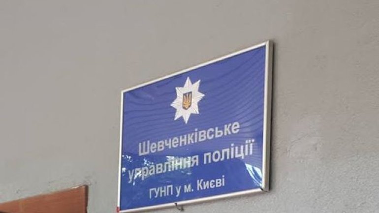 Поліція відкрила провадження за заявою УПЦ МП проти журналіста та активістки