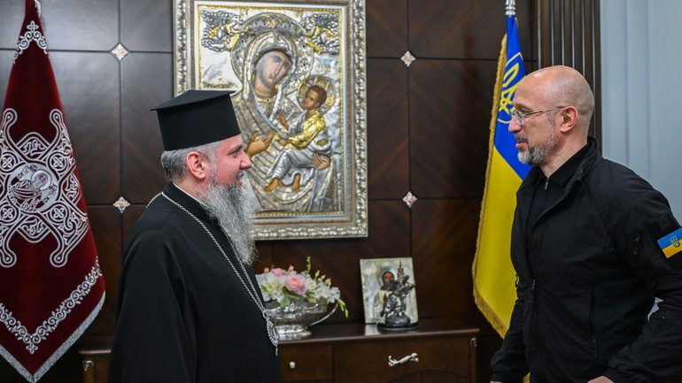 Очільник ПЦУ провів зустріч із першим віце-прем'єр-міністром Денисом Шмигалем