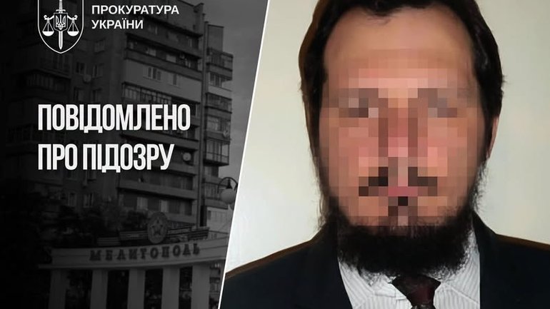 Офіс Генпрокурора повідомив про підозру поплічнику окупантів із Мелітополя за вигнання священників УГКЦ