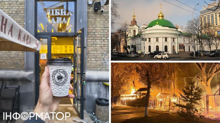 У Києві внаслідок ракетного удару зазнав пошкоджень Свято-Введенський монастир УПЦ МП