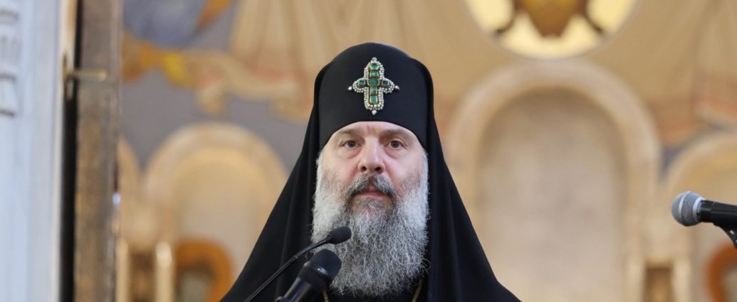 Грузинський патріарх Шіо ІІІ надіслав привітання Митрополиту Онуфрію з нагоди 12-ї річниці інтронізації