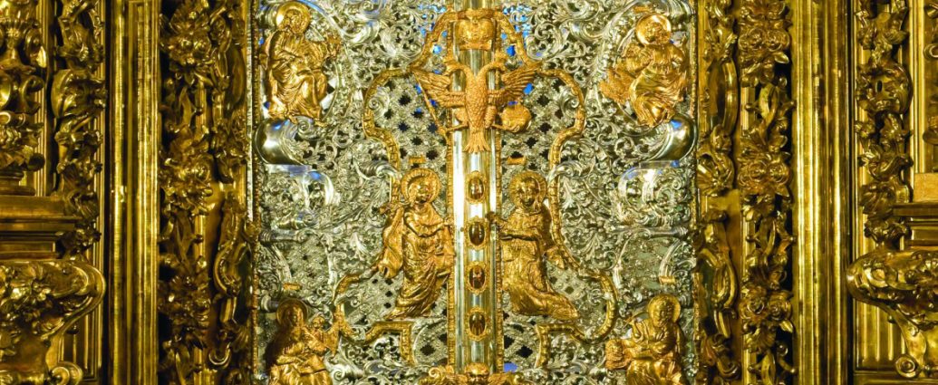 У «Софії Київській» проведуть дискусію щодо двоголового орла на Царських вратах