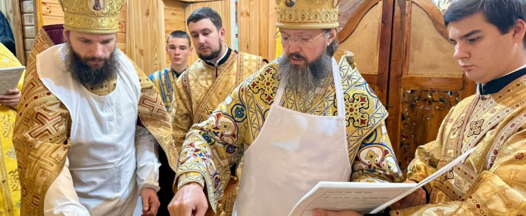Митрополит Никодим здійснив чин освячення нової церкви в селі Дацьки