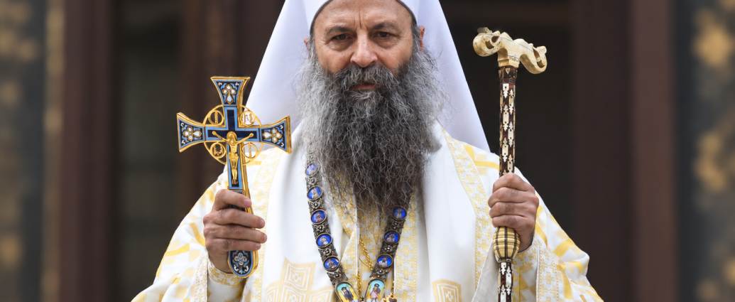 Патріарх Сербський Порфирій надіслав співчуття Митрополиту Онуфрію через загибель насельника Святогірської лаври