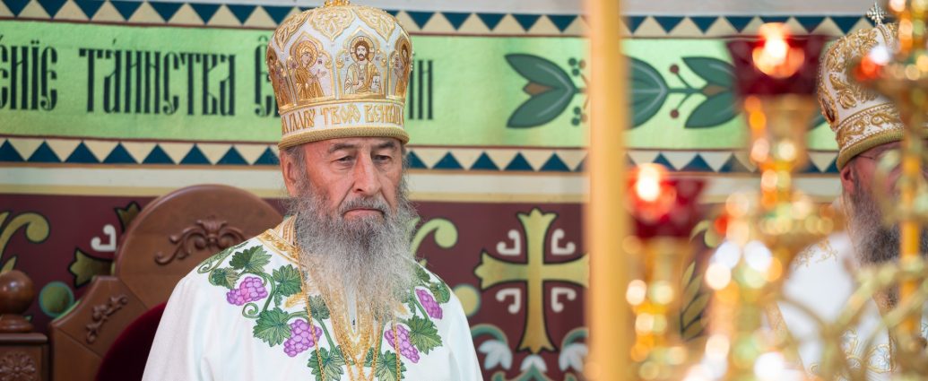 Думка Предстоятеля: Матеріальні блага мають бути помічниками, а не господарями