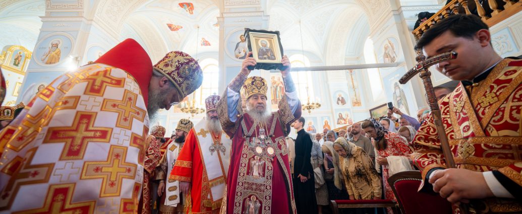 Блаженніший Митрополит Онуфрій звершив чин прославлення у лику святих блаженної Ольги Києво-Флорівської