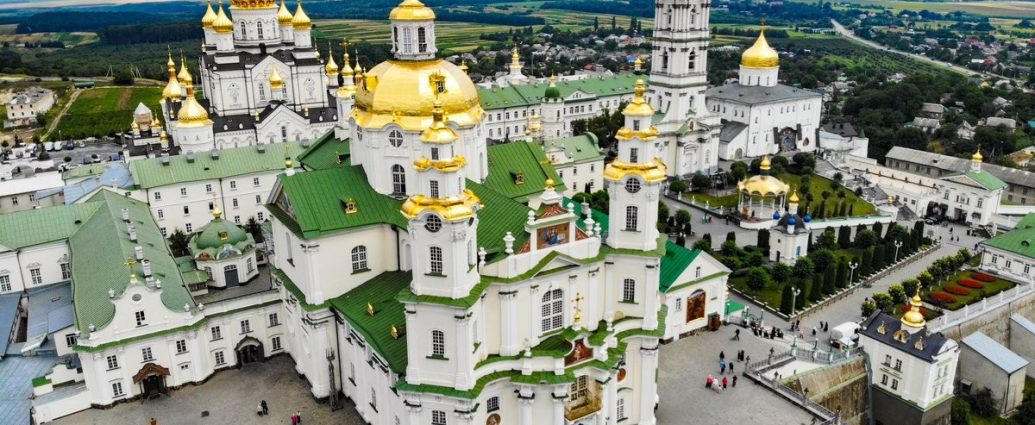 Почаївська лавра опублікувала офіційне спростування матеріалу zaxid.net від 17.09.2026