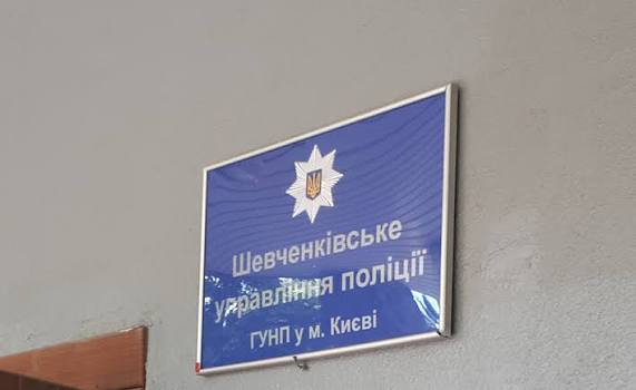 Столичного медійника підозрюють у розпалюванні ворожнечі до вірян УПЦ: поліція відкрила справу