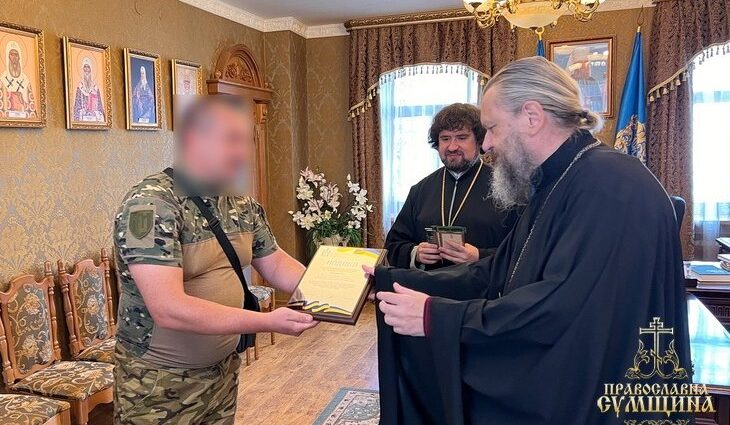 Українські захисники висловили вдячність Сумській та Хмельницькій єпархіям за підтримку