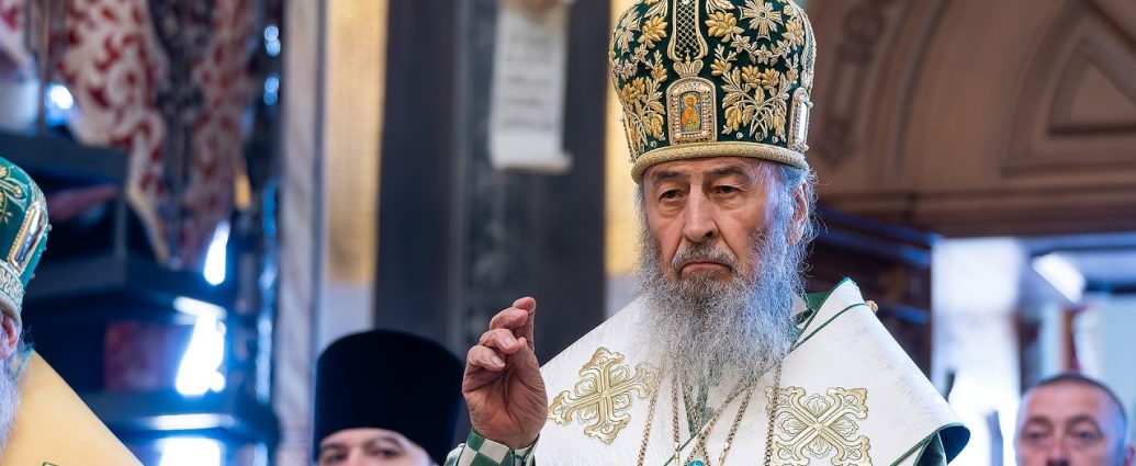 Митрополит Онуфрій наголосив, що справжнє смирення дає людині непоборну Божественну силу