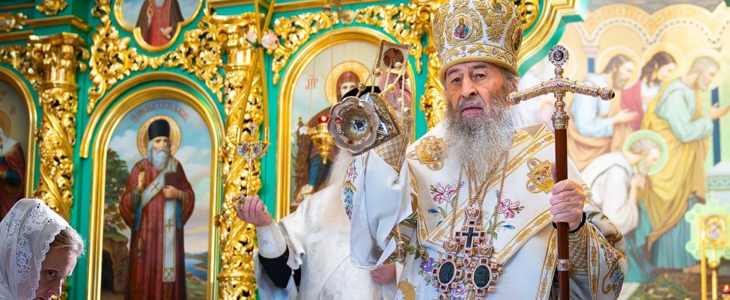 Блаженніший Митрополит Онуфрій підкреслив, що чистота серця відкриває людям велич Божественної слави