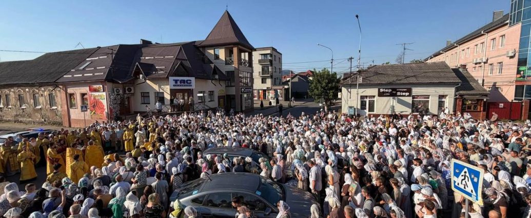 У Хусті пройшов масштабний хресний хід із мощами святого мученика Гавриїла Білостоцького
