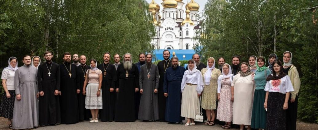 На скиту праведної Анни відбулися збори викладачів недільних шкіл Рівненської єпархії