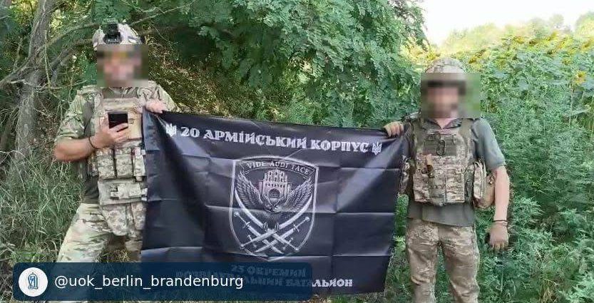 Бійці ЗСУ подякували парафії УПЦ у Берліні за підтримку