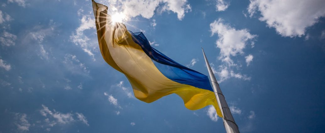 Звернення Блаженнішого Митрополита Онуфрія з нагоди Дня Незалежности України