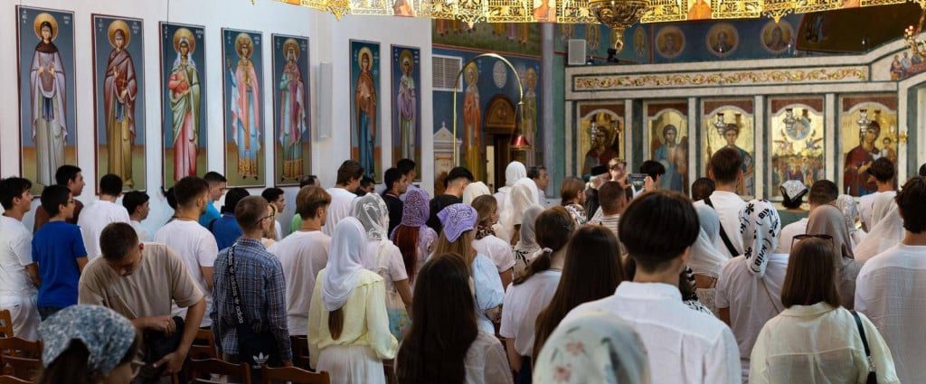 У Греції відбулася IV Зустріч української православної молоді Західної Європи