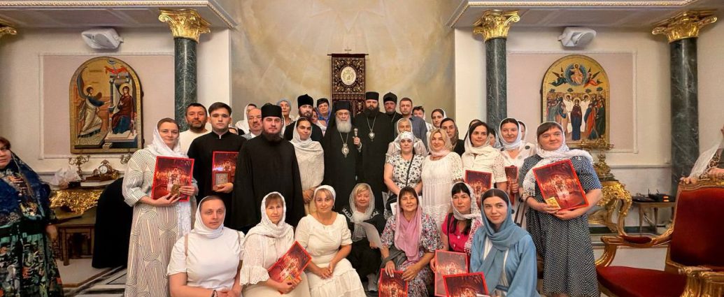 Предстоятель Єрусалимської Церкви провів зустріч із представником УПЦ та паломниками з України
