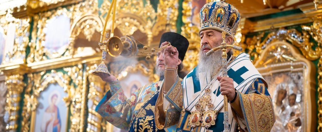 Слово Предстоятеля у день Різдва Пресвятої Богородиці: випробування не мають віддаляти людину від Бога (відео)
