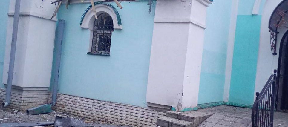 На Донеччині через падіння дрона зазнав пошкоджень храм УПЦ