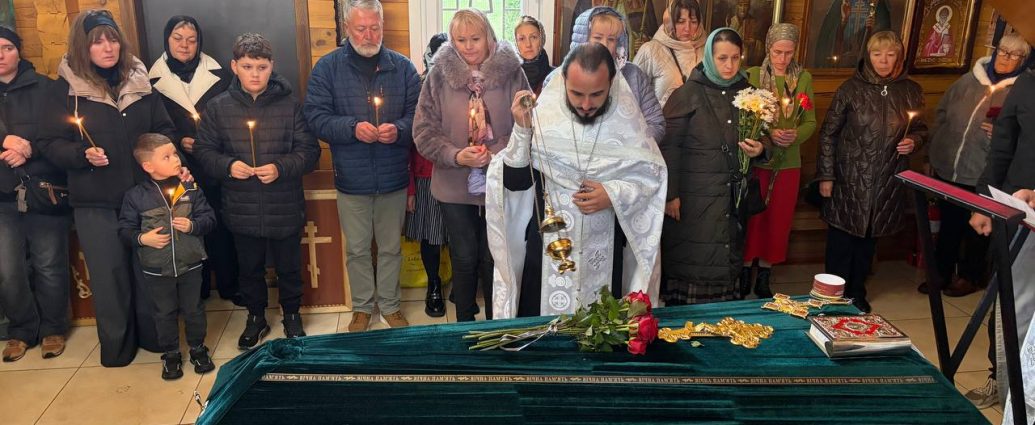 У Києві попрощалися із загиблим захисником та колишнім паламарем храму апостола Марка
