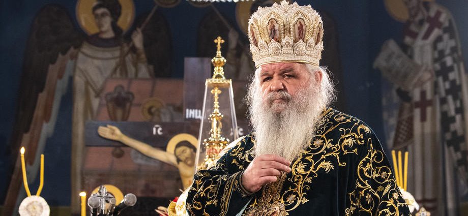 Предстоятель Македонської Церкви надіслав вітання Митрополиту Онуфрію з річницею інтронізації