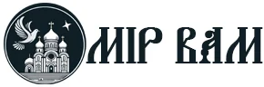 MIP RAM